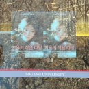 작은콘서트 | 신지훈 단독 콘서트 '겨울의 작은 다방' 공연 후기