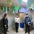 안양교도소 이미지