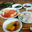 미동암소정 이미지