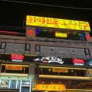 세븐일레븐 구로디지털점 네이버블로그