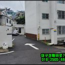 경일세탁소 이미지