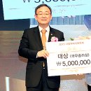 시골미디어 이미지