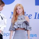 다현 이미지