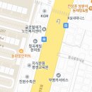 칠곡제일한의원 이미지