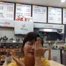 아구사랑찜전문점(북면무동점) | 창원 북면 아구찜 양념 맛집 무동지구 아구사랑