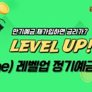 더(The) 이미지
