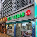 천호 튀르키예(터키) 케밥 맛집, 로데오거리 할랄 이색 레스토랑