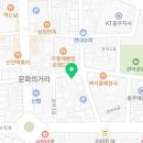 오늘한과카페에뜰점 이미지