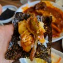 [신가네 코다리]쌍문 본점 코다리맛집 쌍문역맛집 쌍문신가네코다리 모임장소추천 내돈내산 후기
