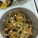 유성연김밥 이미지