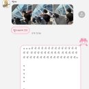 꼬까밥 | [🇯🇵] 이번엔 후꼬까