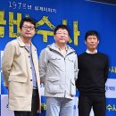 (주)제이콘컴퍼니 이미지
