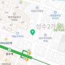 이마트24 R화양사거리점 이미지
