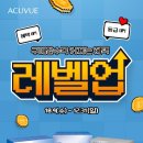 룩스토어남산점 이미지