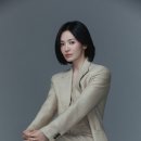 송혜교 카카오 검색결과