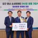 일성 이미지