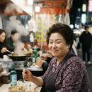 오빠, 술 한잔 해 이미지