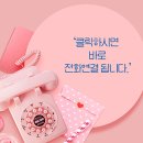 청우엔지니어링 이미지
