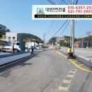 남촌주유소 이미지