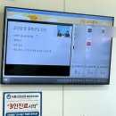 서울으뜸내과의원 | 왕십리 건강검진센터 “서울으뜸내과” 후기