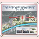 노리기경로당 이미지