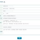 대구성로원 이미지