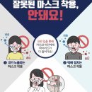 예솔빌딩 이미지