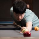 당구 천재 이미지