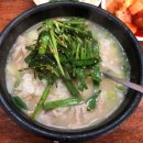 삼오돼지국밥 이미지