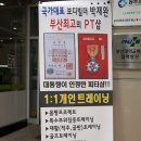좌2동-5 이미지