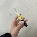 테테뷰티 | 대구 서구 뷰티샵 테테뷰티 속눈썹펌 대만족한 후기