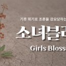 글로벌케어 이미지