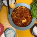 김치로 찜했다 이미지