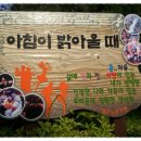 파티투어 이미지