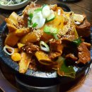 다미옥 함흥냉면 이미지