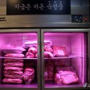 타도삼겹 삼전점 이미지
