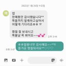 라엘발레스튜디오 이미지