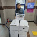 대성축산유통 이미지