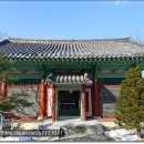 정기룡장군유물전시관 이미지