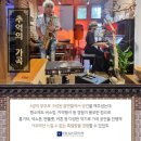 꿈앤들 통기타 네이버블로그