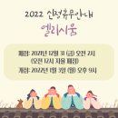 신정상가시장 이미지