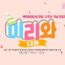 제이티비 이미지