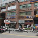 백중약국 이미지