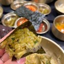 역삼-1381 | [강남구] 선릉역 맛집 솥내음 역삼 선릉역점 후기