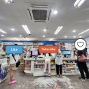 아름수약국 이미지