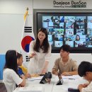 대전둔산초등학교 이미지