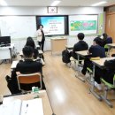 함평중학교 이미지