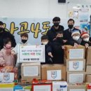 아이탑태권도장 이미지