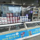 6단지24시마트 이미지