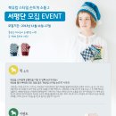 스타일손뜨개 이미지